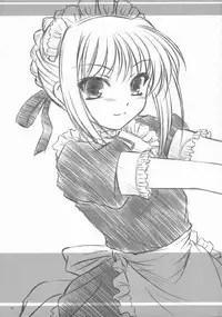 (C72) [Yakan Honpo & Yakan Hikou (Inoue Tommy)] Babys Breath (Fate/hollow ataraxia)