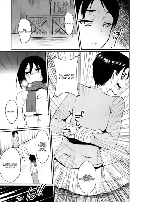 Eren ga Mikasa ni Osowareru Hon