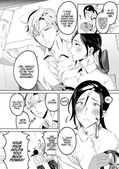 Tensei Shitara Ero Trap Dungeon no Inma ni Natteta kedo Akarui Isekai Seikatsu o Mezashite Chijou ni Demasu | My Personal Maid Natsume