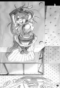 [Digital Lover] Rough Sketch 18 (Ragnarok Online)