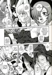 (C73) [Behind Moon (Q)] Louise no Tsukaima○ (Zero no Tsukaima) [English] [SaHa]