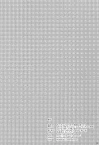 (C90) [AQUA:VER (Pirason)] Chicchai Karada. -Kirima Sharo- II (Gochuumon wa Usagi desu ka?)