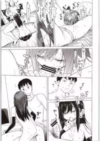 [Kouchaya (Ootsuka Kotora)] Asashio Tokkun shimasu! (Kantai Collection -KanColle-)