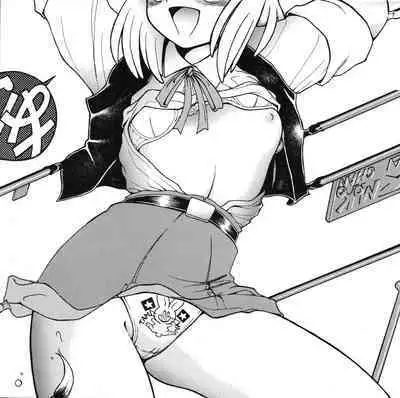 Moko-chan's Bombshell Guidebook!