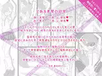 [Showa Juukou (Zasan)] Shoujo-tachi no Zetsubou Ubawareta Heroine-tachi no Junketsu... (Various)