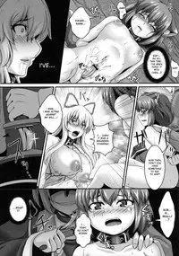 (Reitaisai 8) [Tiramisu Tart (Kazuhiro)] Da Kyou Yukari 3 × Chen [Yukari's Descent Into Madness 3 x Chen] (Touhou Project) [English]