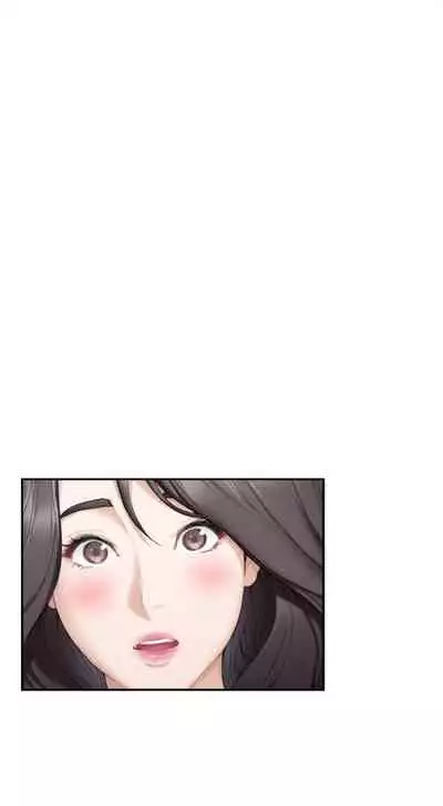 [龜足] S-Mate 1-100 官方中文（完結）