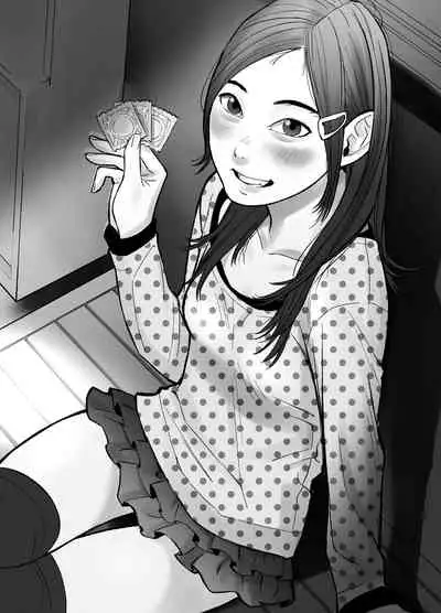 裏・べ●マーク委員会のJS6ちゃん