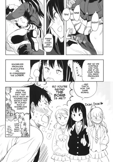 Rin Nao Karen to Chotto Ecchi na Game o suru dake no Hon