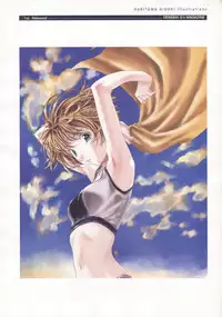 The Ultimate Art Collection Of "Natural2 -DUO-"