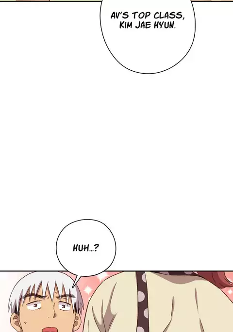 H-Campus Ch.0-44