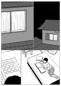 Haha ni Koishite Part 2 < Remake Ban >