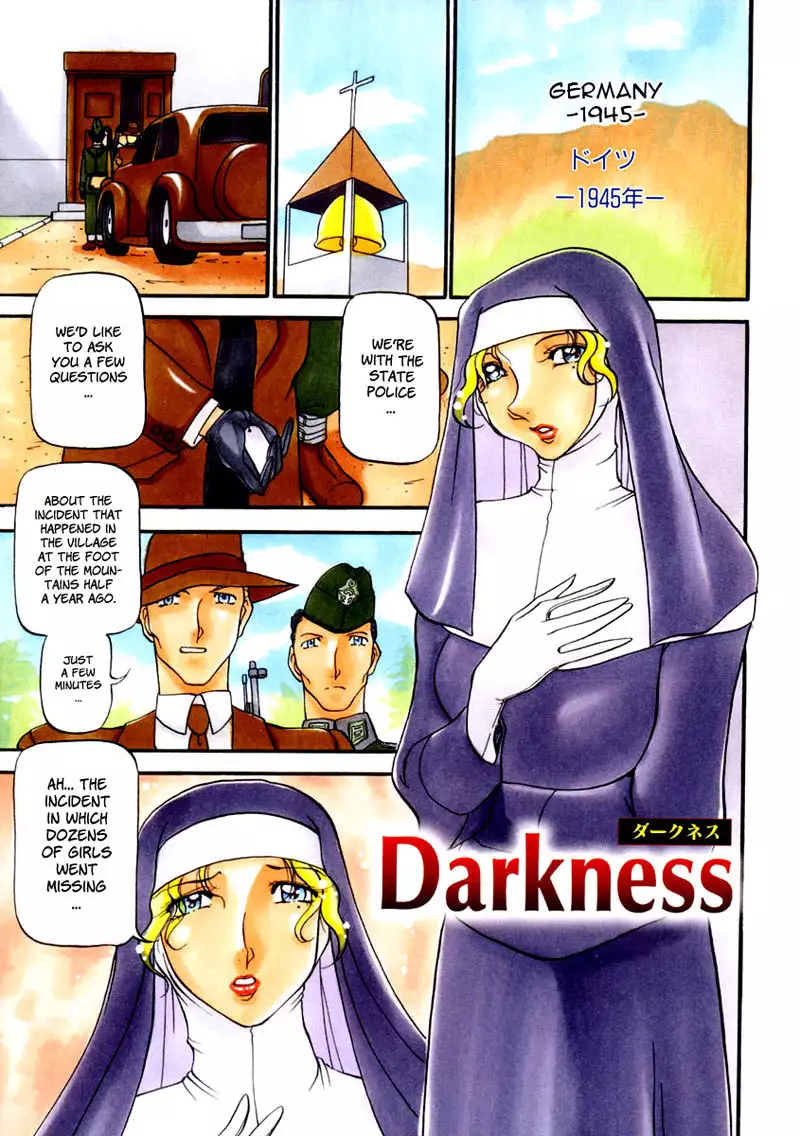 Heart Maker Chapter 9