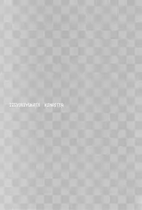 (Shota Scratch 24) [Nerihibari (Usuchi)] Issho ni Yukata Kimaster (VOCALOID) [English] {Shotachan}