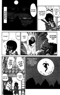 [Aro Hiroshi] Futaba-kun Change Vol.8 [English]