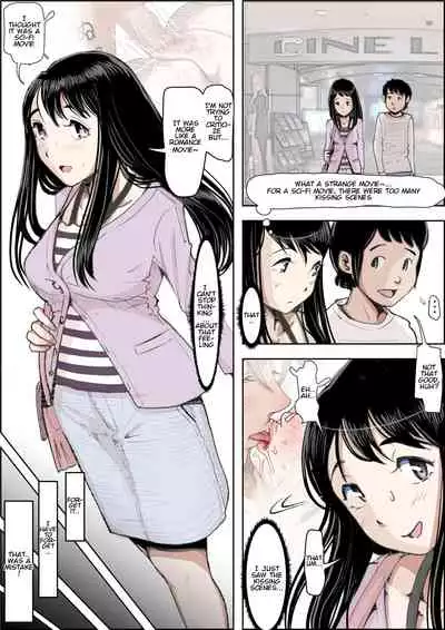 Charao ni Netorare Route 2 Vol. 3