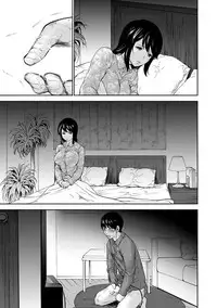 [Shikishiro Konomi] Netoraserare 2 [Digital]