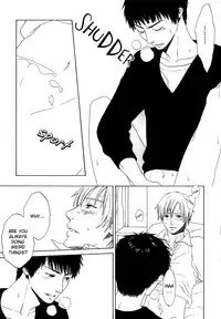 Trompe Loeil no Yubisaki.rar