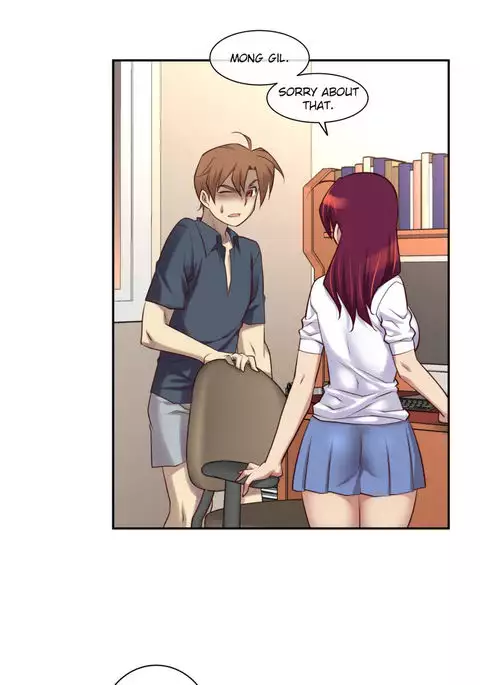 Master in My Dreams Ch.0-44