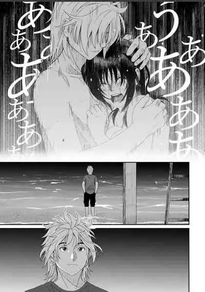 [Ryoh-zoh] Rarefure Ch. 01~31 [Chinese] [ELF个人汉化]