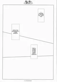 [Itigosizu Eri Natsume] A Gentle Song Cannot Be Sung (Touhou) [ENG]