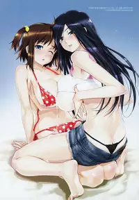 [Happoubi Jin] Happoubi Jin Gashuu Hoteri