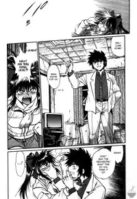 [Manabe Jouji] Makunouchi Deluxe 3 [English] [Soba-Scans]