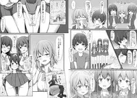 [Gabiaru no Sumika (Tsukishima Gabiaru)] Onee-chan ni Pyuppyu o Misete