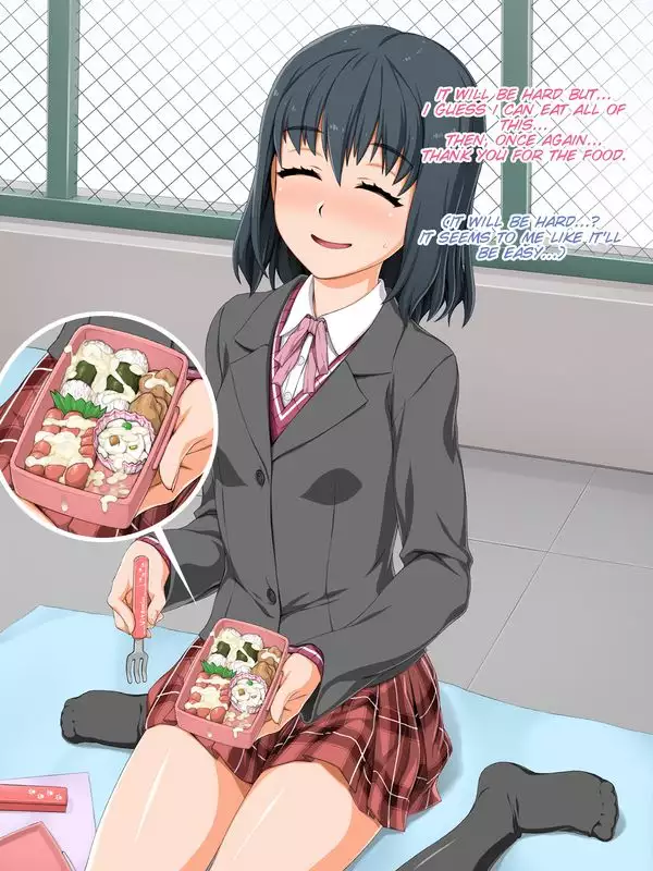 Otonari Vitamin Osananajimi