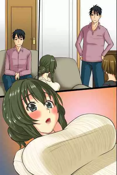 Wakazuma ga Tanin no Otoko ni Tanetsukesaremashita