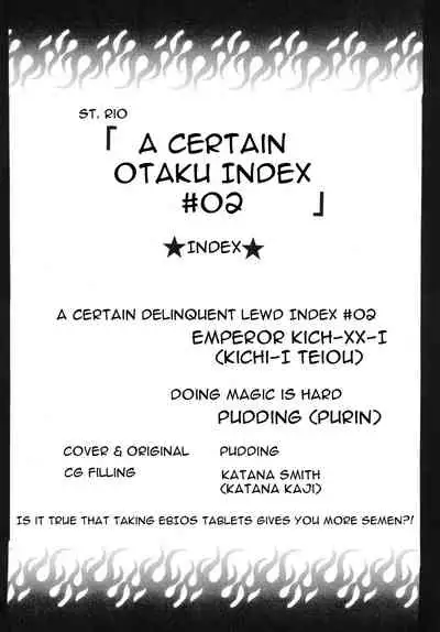 (C75) [St. Rio (Purin, Kichigai Teiou)] Toaru Otaku no Index #2 | A Certain Magical Lewd Index #2 (Toaru Majutsu no Index) [English] [EHCOVE]