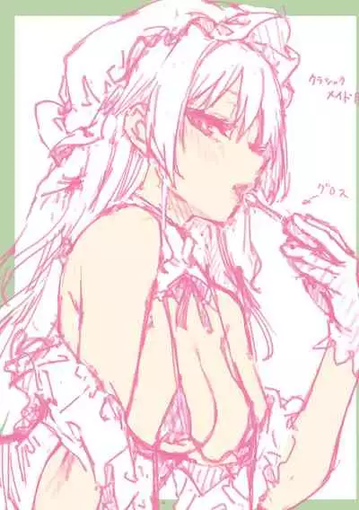 [Michiking] Azato Making + Digital Special Edition Additional Pack