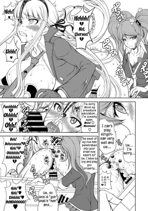 Enoshima Sensei no Chou Zetsubouteki Zecchou Jugyou {Less Censored Version}