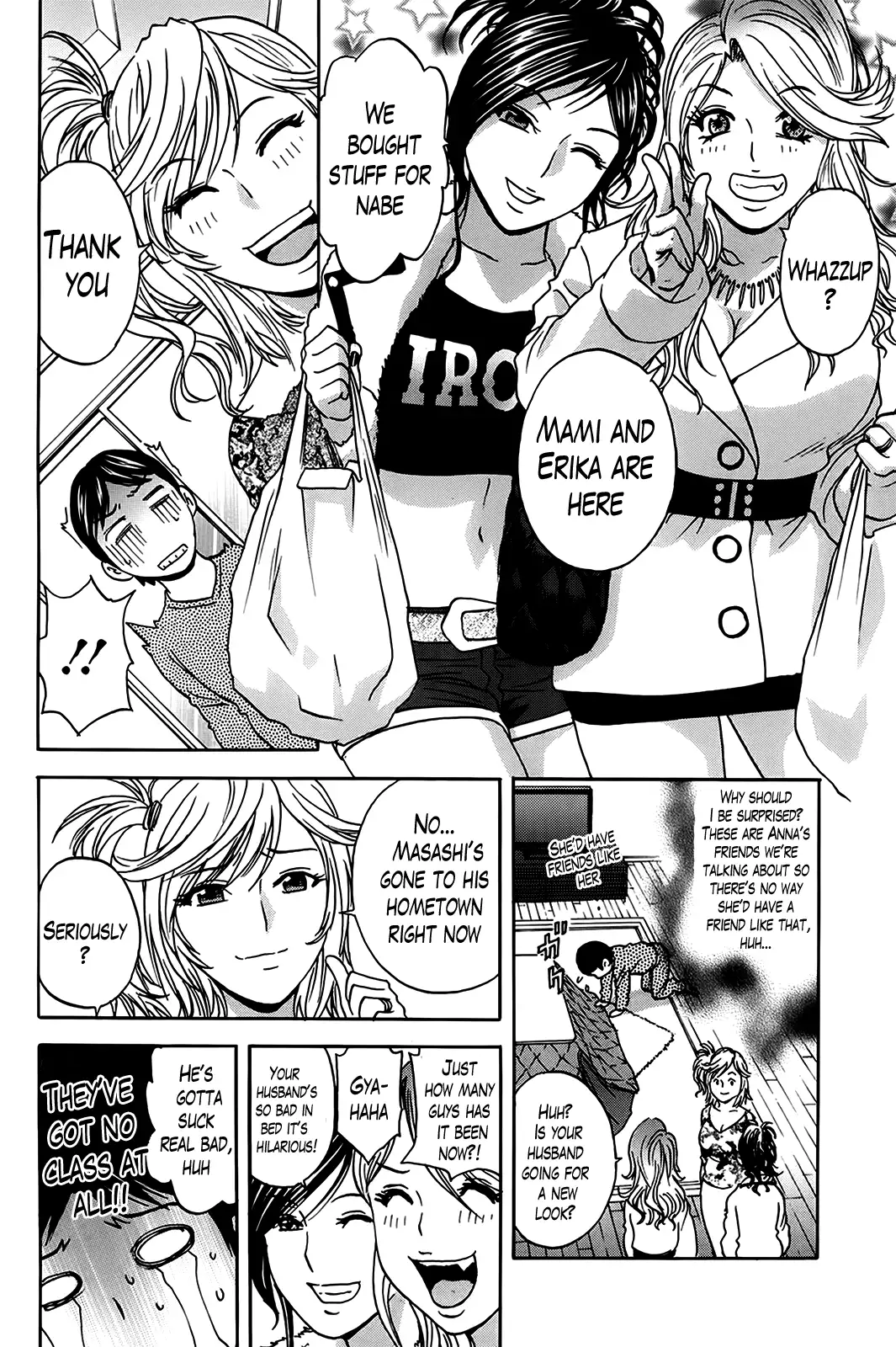 Hustle! Danchizuma Ch. 1-10