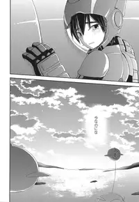 (HaruCC21) [Lyricalize (Usachico)] Refrain, Yoru o Kakeru (Big Hero 6)