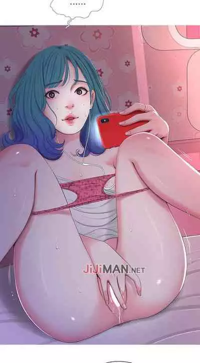 【周四连载】亲家四姐妹(作者:愛摸) 第1~33话