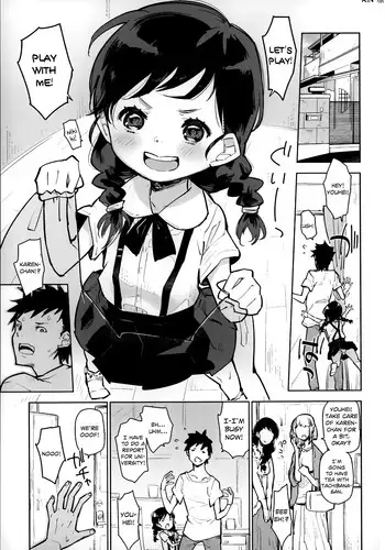[Seihoukei] Enji no Punch | A Kindergartener's Punch (Chippai ha Seikou no Moto) [English] [Rin]