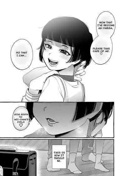 Alpha no Kimi o Omega ni Tsukurikaeru made