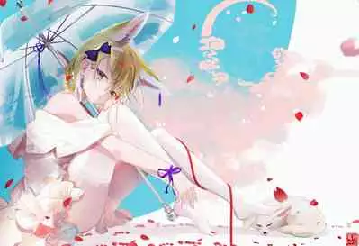 [阿戈魔AGM] 鱼非鱼 [DL]