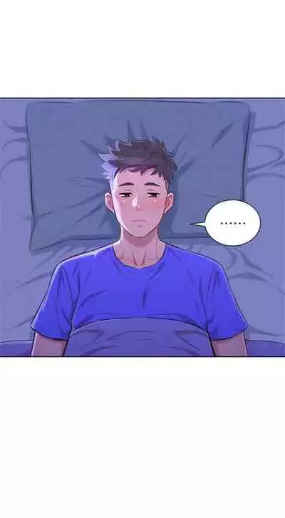 [週日] [犬子 & 經文旗] 漂亮幹姐姐 1-105 官方中文（連載中）