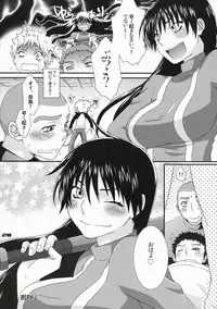 (C72) [apricot (Anji, Kuroo)] peachpie (Ookiku Furikabutte)