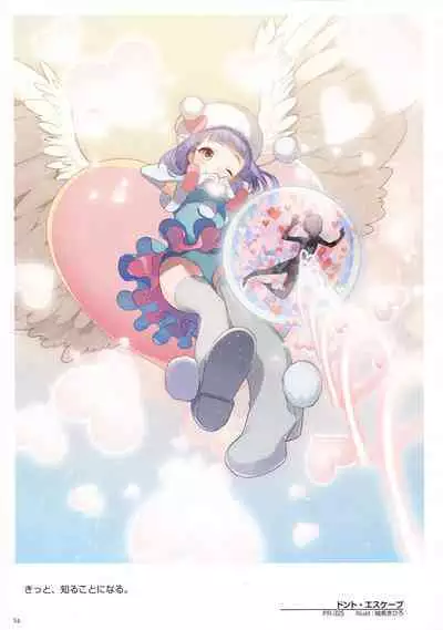 WIXOSS ART Material V