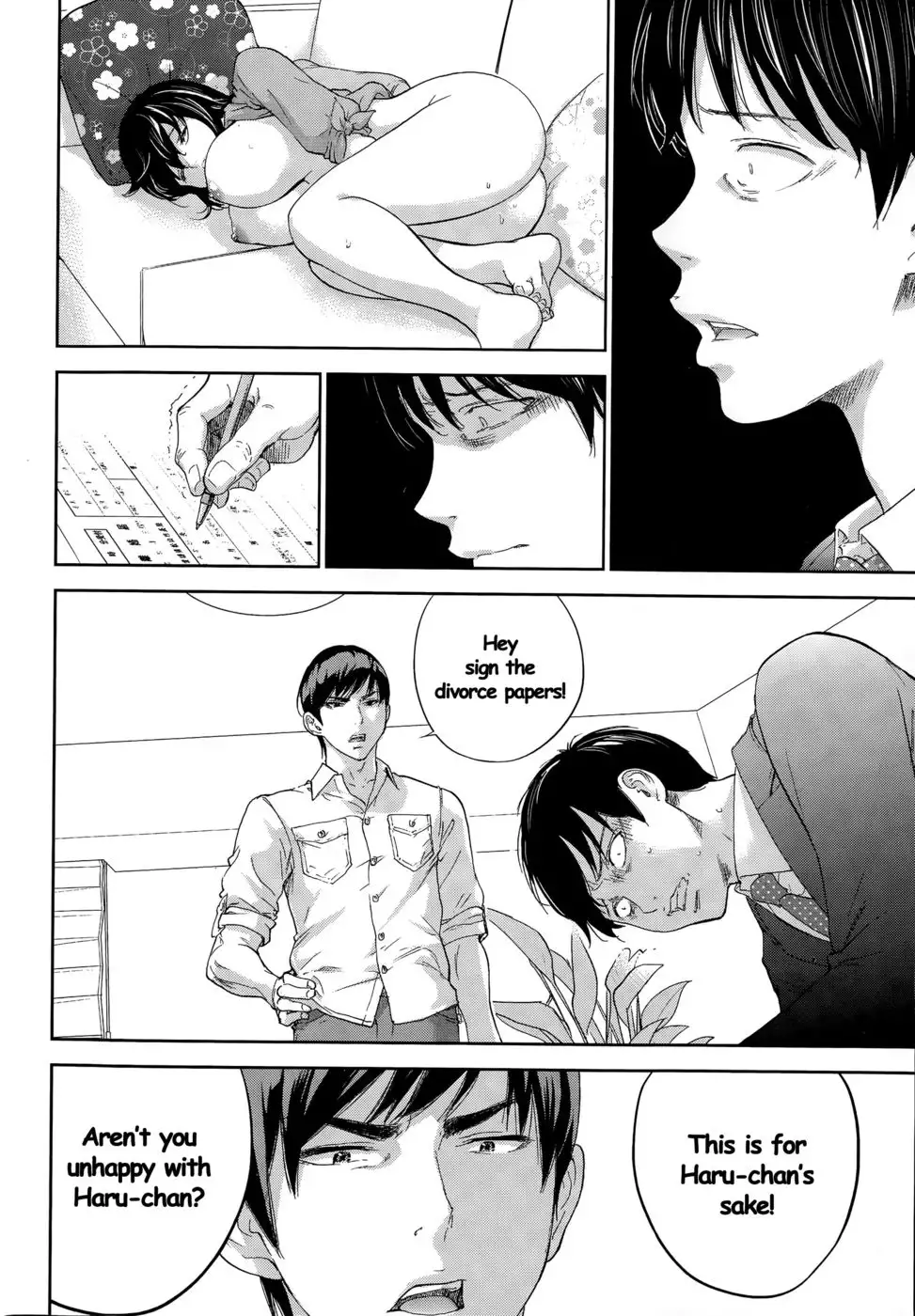 Netoraserare - Chapter 19