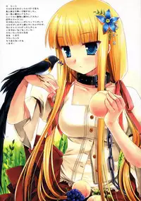 (C71) [D.N.A.Lab. (Miyasu Risa)] Twinkle Twika Twika (Final Fantasy VII Advent Children)