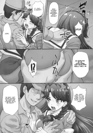 Ningyohime to mo Yaritai!