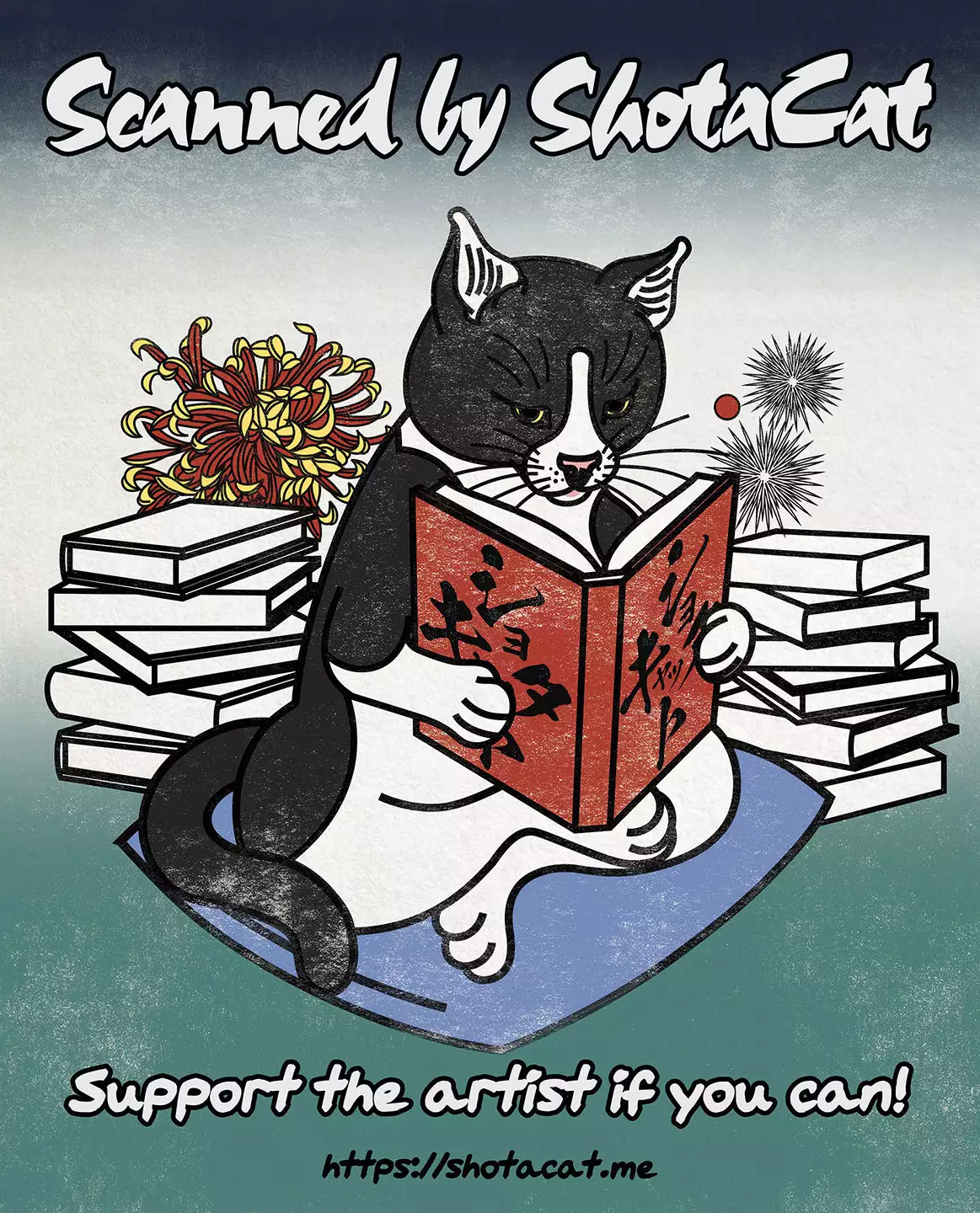 Yumemakura Yokai Kitan