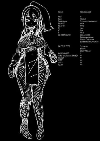 [Shimanami (Archipelago)] Dead End House 2 - The Exorcist ~Taima Shoujo to Buppin-ka no Ie - Ingoku Meguri e Youkoso!~ [Final][Standalone Version]