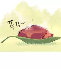 [Tankguy, ROZER] A World That I Rule Ch.01-21 [English] (Game of Scanlation) (Ongoing)