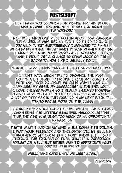 (C82) [Amarini Senpaku! (Yokkora)] Muchimuchi Jotei | Plump Empress (One Piece) [English] {Doujins.com} [Colorized]