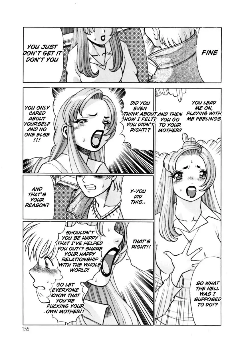 Hito ni Ienai Aidagara